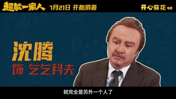游侠网7