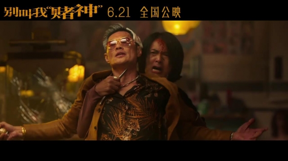 游侠网11