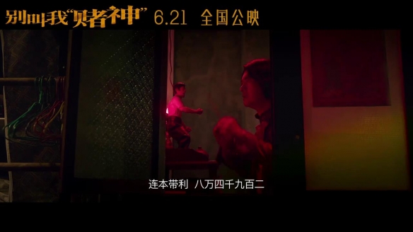 游侠网7