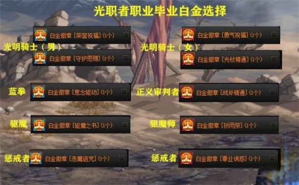 游侠网7
