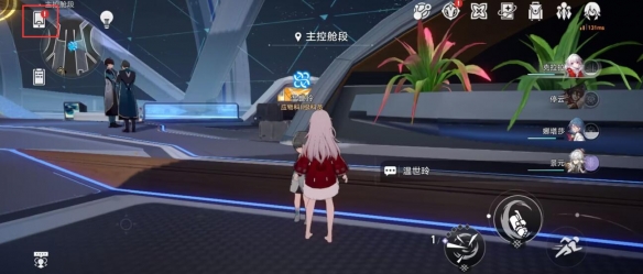 游侠网2
