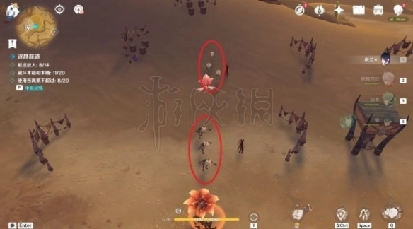 游侠网8