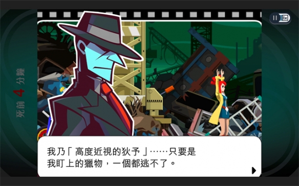 游侠网3