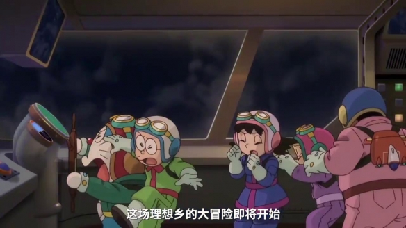 游侠网8