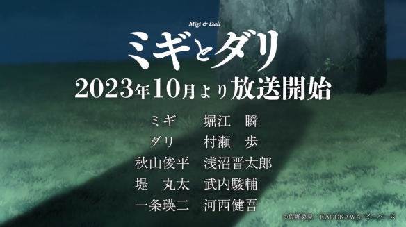 游侠网16