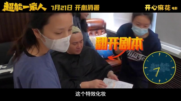 游侠网5