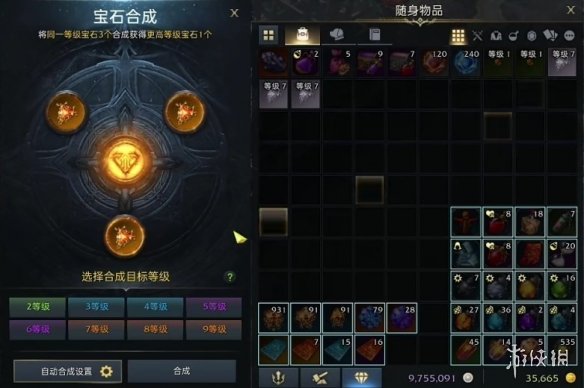 游侠网3