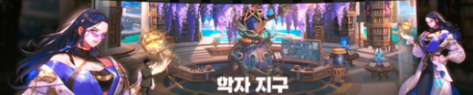 游侠网11