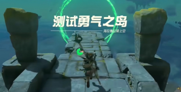 游侠网3