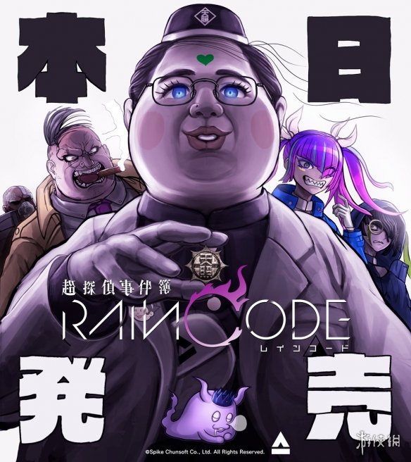 游侠网1
