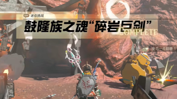 游侠网11