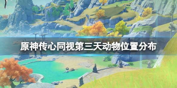 游侠网1