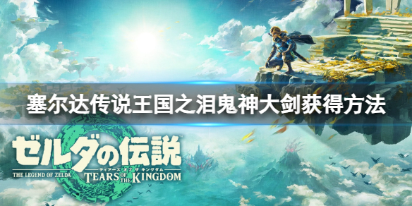 游侠网1