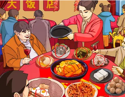 《疯狂梗传》开席啦怎么过