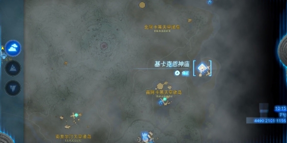 游侠网2
