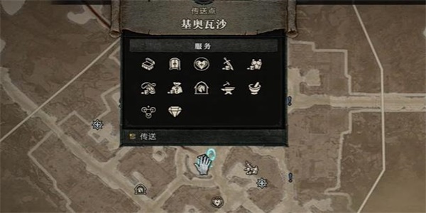 游侠网2
