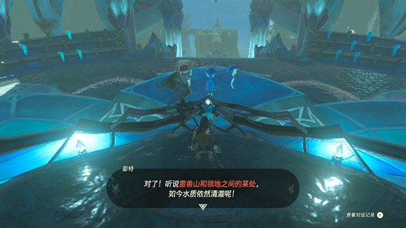 游侠网2