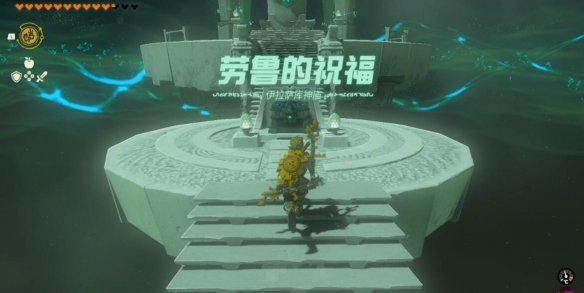 游侠网4
