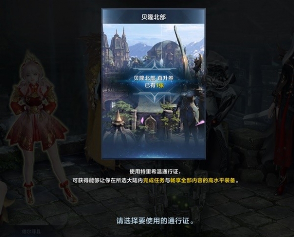 游侠网10