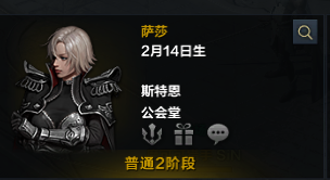 游侠网7