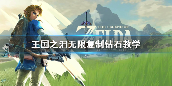 游侠网1