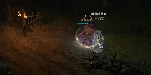 游侠网6