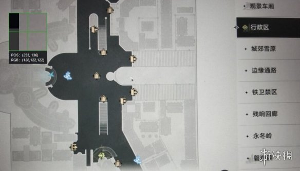 游侠网2