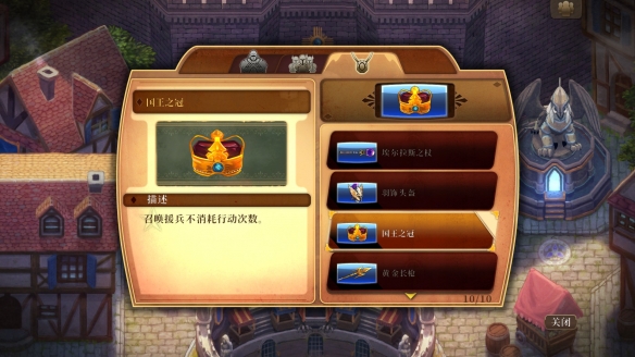 游侠网5
