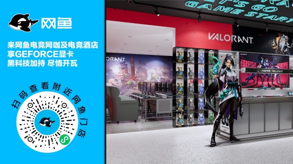 游侠网3