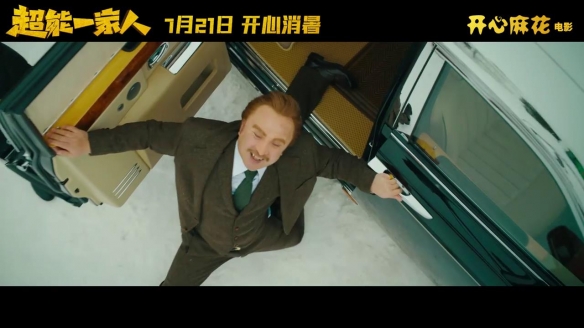 游侠网11