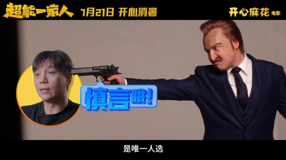 游侠网4