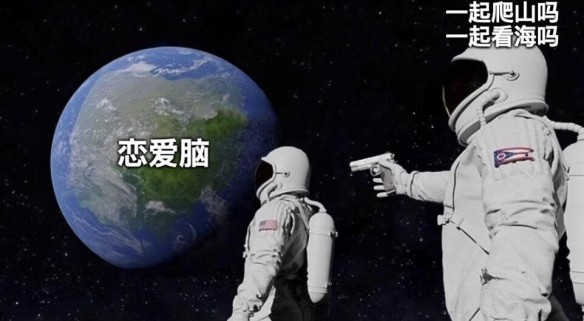 《消失的她》表情包大全
