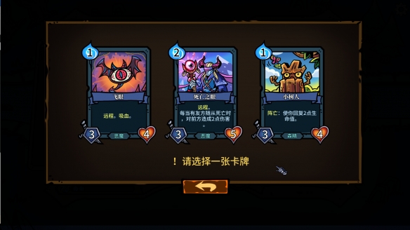 游侠网5