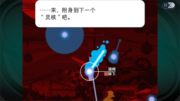 游侠网6