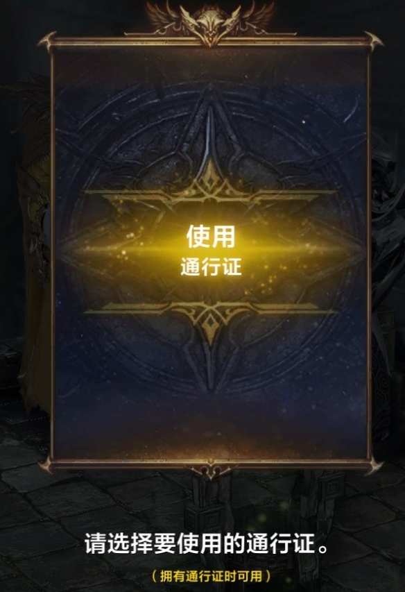 游侠网9