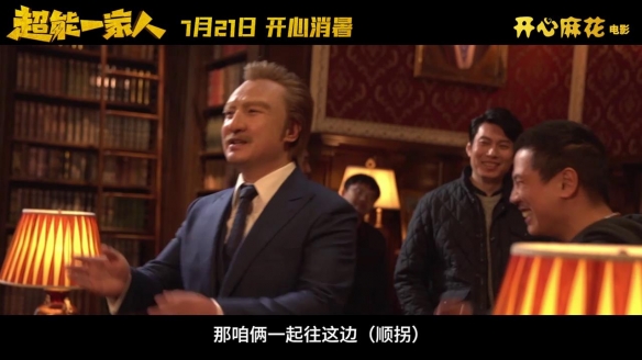 游侠网9