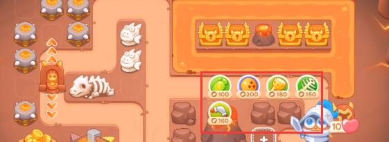 《<a href=https://cqasw.com/game/805.html target=_blank class=infotextkey>保卫萝卜</a>4》饿龙传说第26关通关攻略