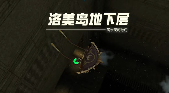 游侠网5