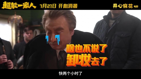 游侠网6