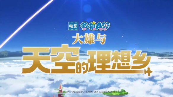 游侠网9