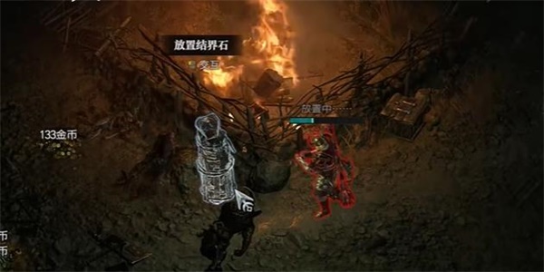 游侠网7