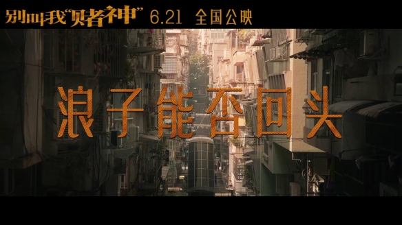游侠网9