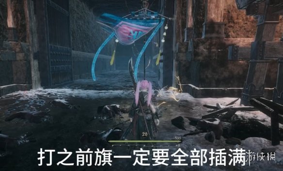 游侠网2