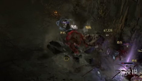 游侠网3