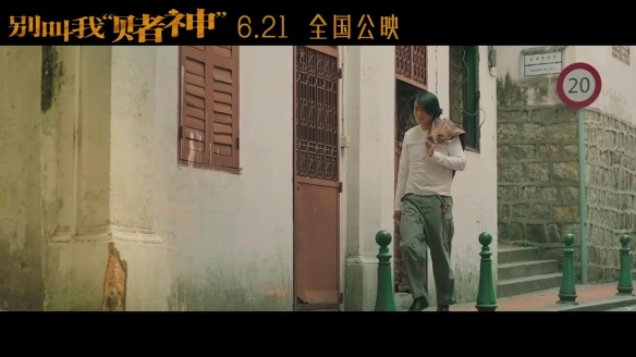 游侠网3