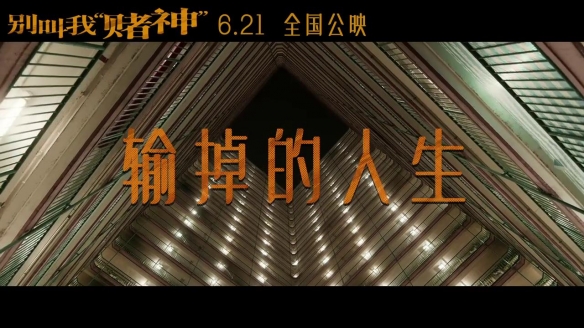 游侠网5