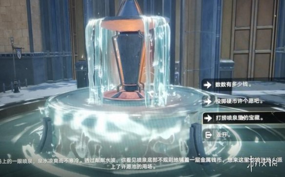 游侠网4
