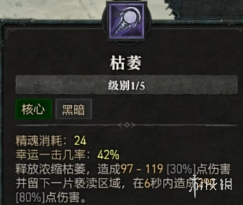 游侠网31