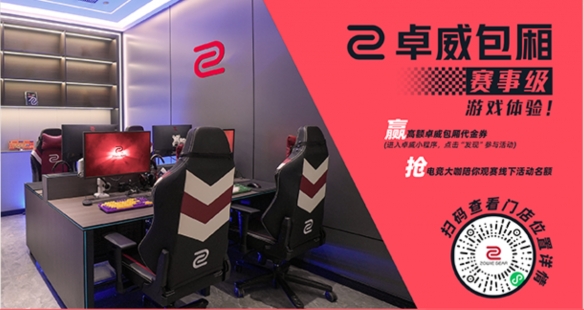 游侠网2