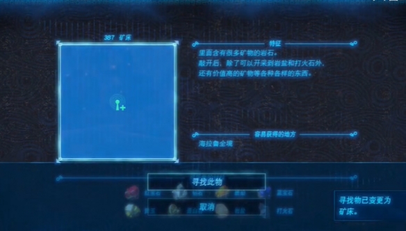 游侠网5